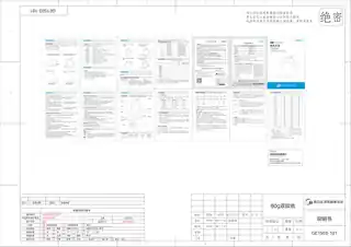 Midea美的 养生壶MK-GE1503220V产品货号GE1503BGB